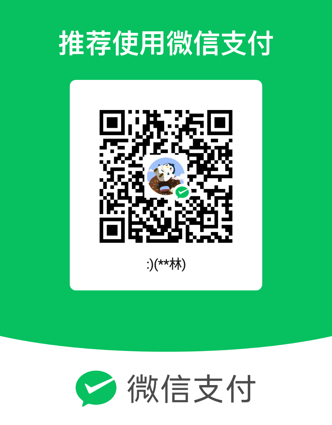 mm_facetoface_collect_qrcode_1654228800112.png