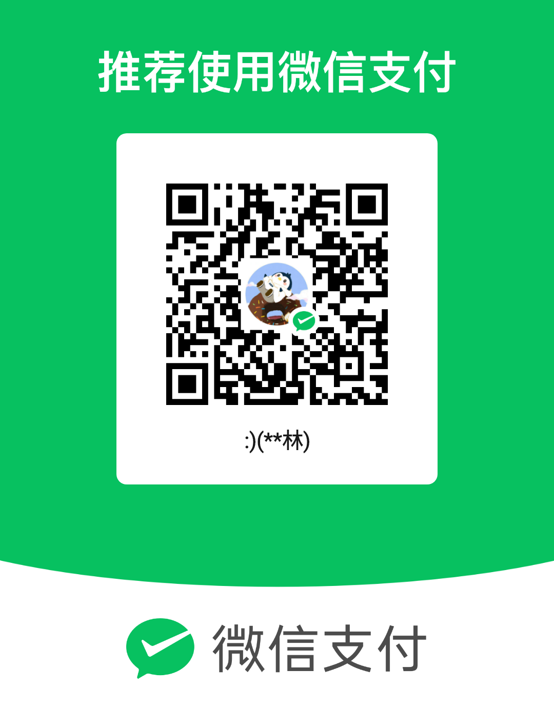 mm_facetoface_collect_qrcode_1654228800112.png mm_facetoface_collect_qrcode_1654228800112.png